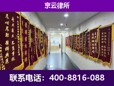 望花-企业展示图